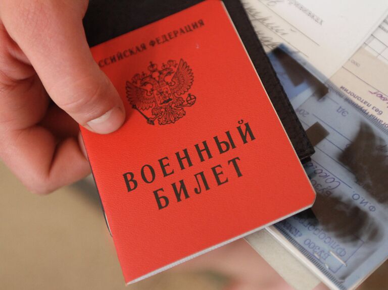 военный юрист