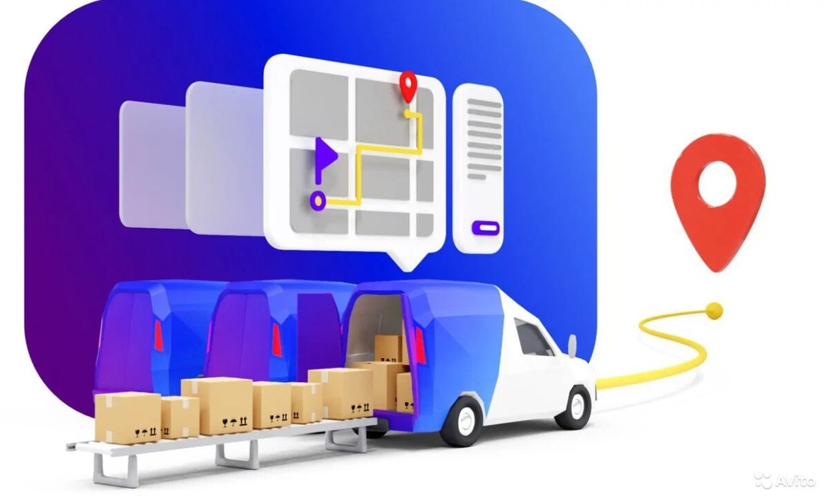 фулфилмент