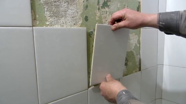 керамическая плитка